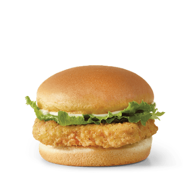 Sandwich Au Poulet Croustillant
